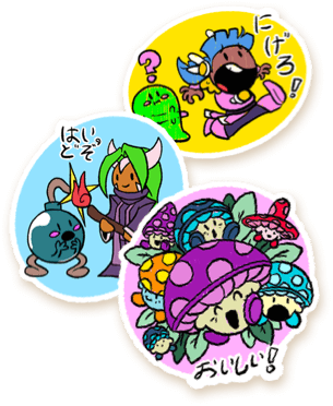 Arpeegees